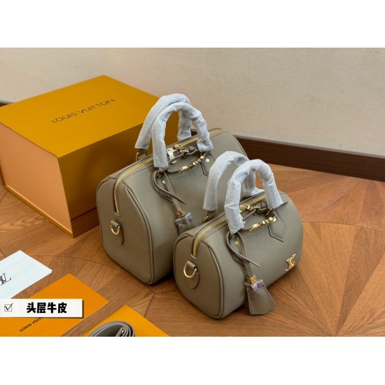 LV Speedy