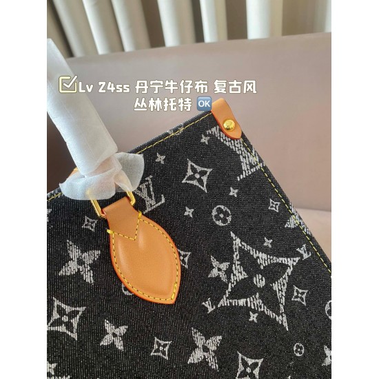 LV Onthego