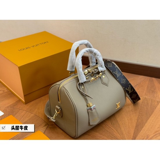 LV Speedy