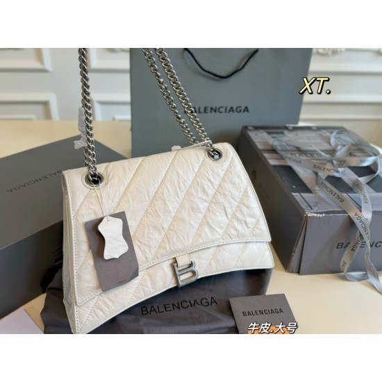 Crush BAGS