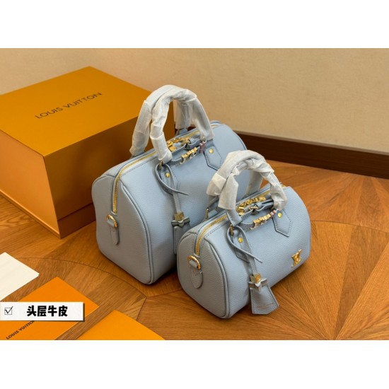 LV Speedy