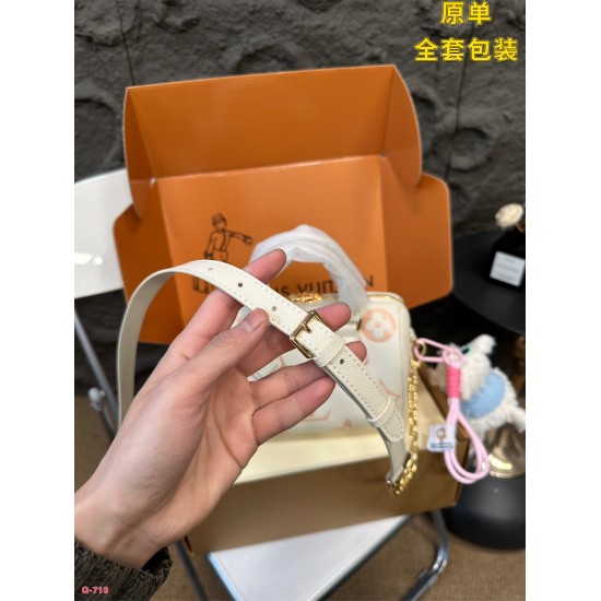 LV Speedy
