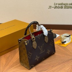 LV Onthego