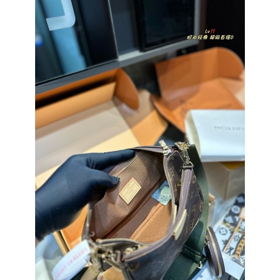 LV Pochette