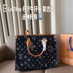 LV Onthego