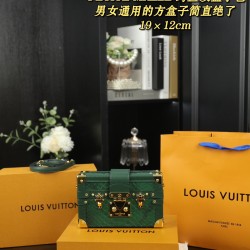 LV Petite Malle