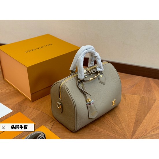 LV Speedy