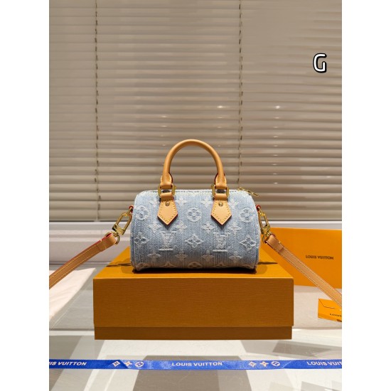LV Speedy