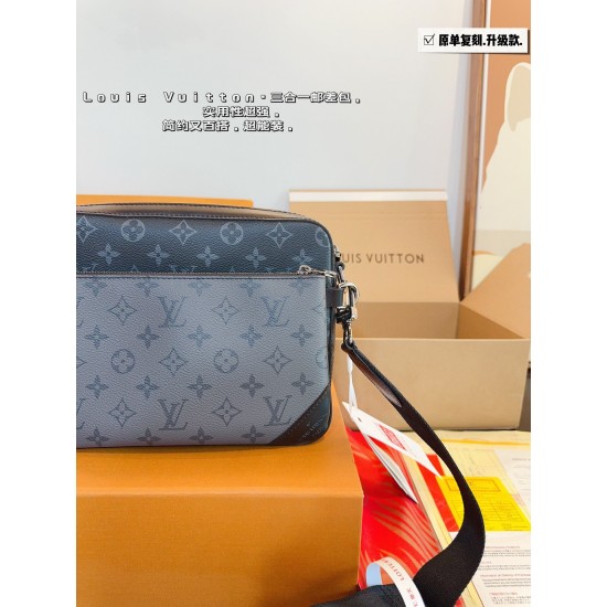 LV Pochette