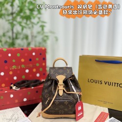 LV Backpack