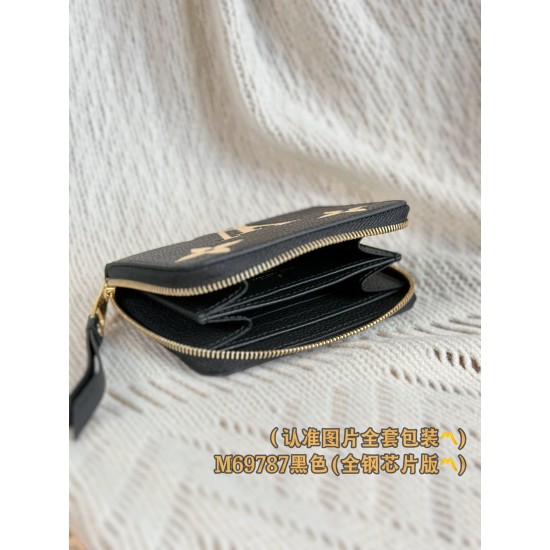 LV Wallet
