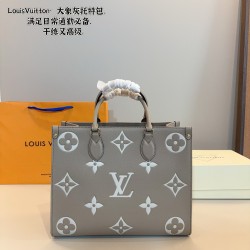 LV Onthego