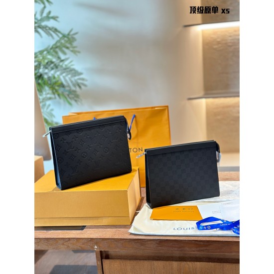 LV Pouch