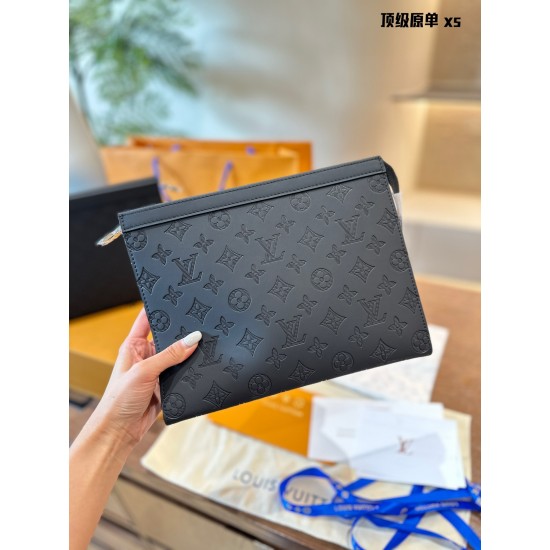 LV Pouch