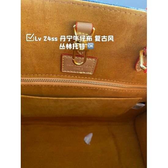 LV Onthego