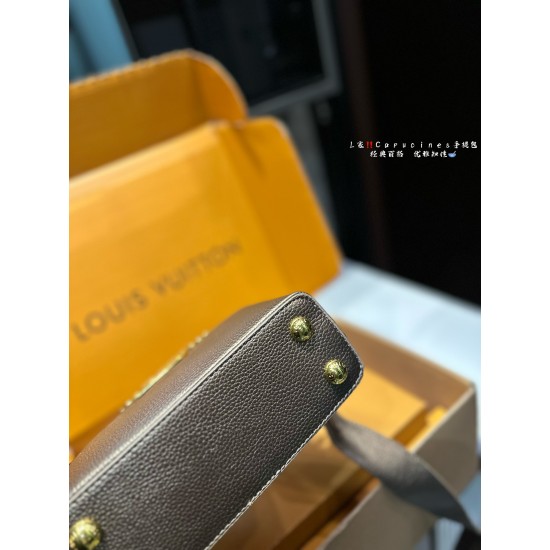 LV Capucines