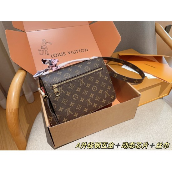 LV Pochette
