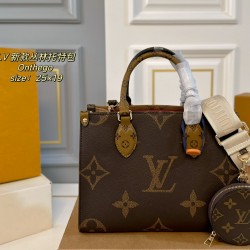 LV Onthego