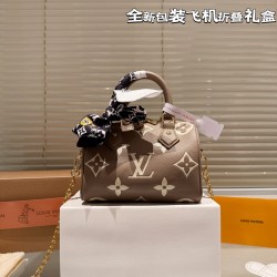 LV Speedy