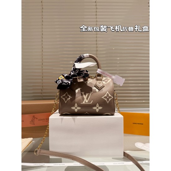 LV Speedy