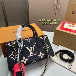 LV Onthego