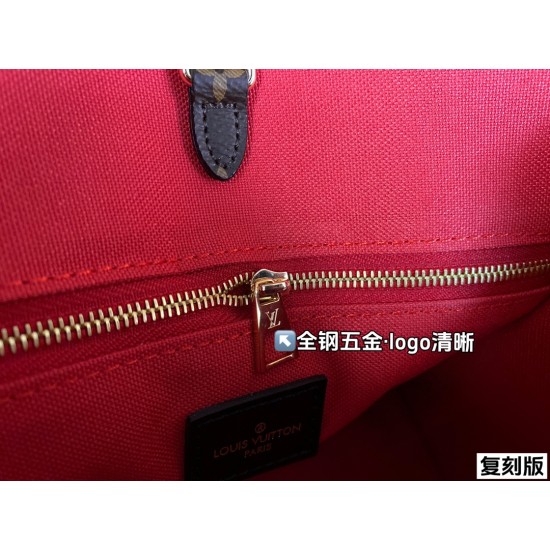 LV Onthego