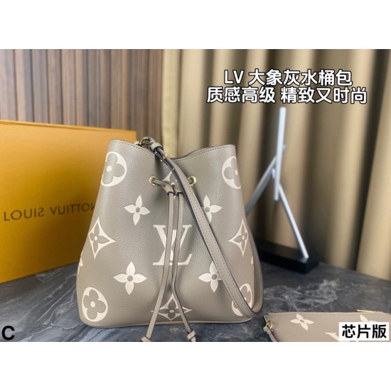 LV Cannes & Boite