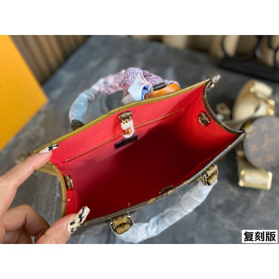 LV Onthego