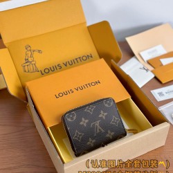 LV Wallet