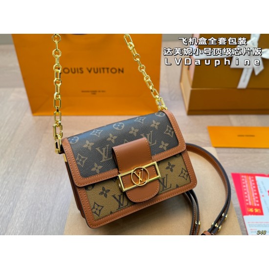 LV Dauphine