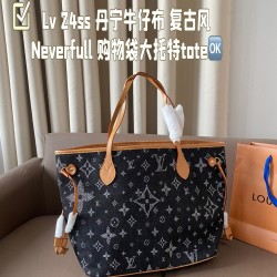 LV Neverfull