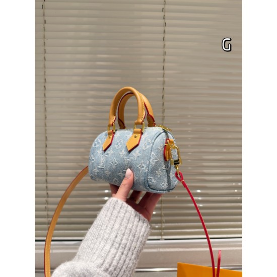 LV Speedy