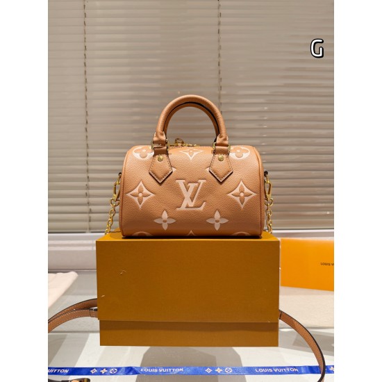 LV Speedy