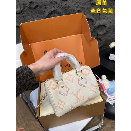 LV Speedy