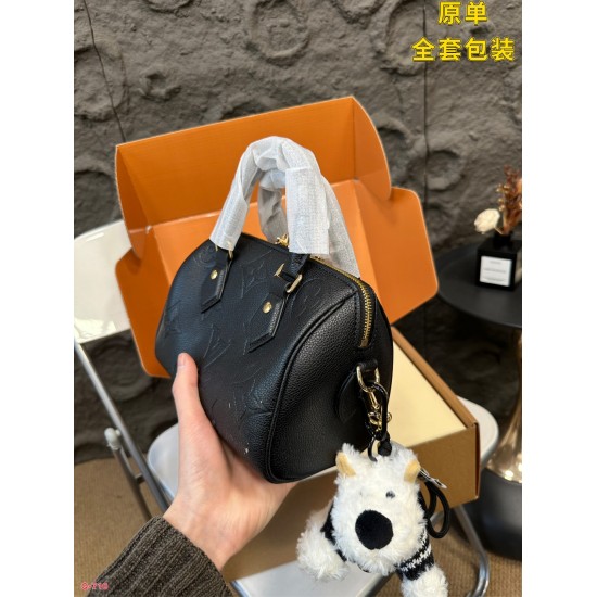 LV Speedy