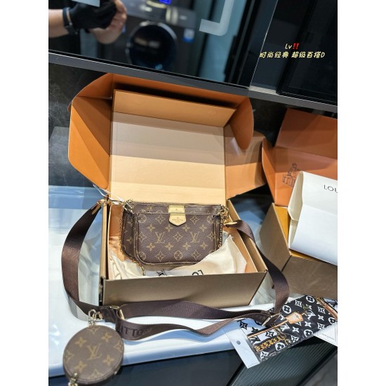 LV Pochette