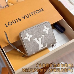 LV Wallet