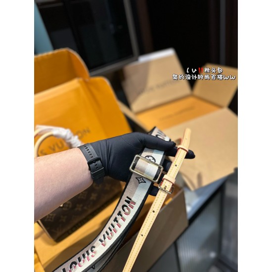 LV Speedy
