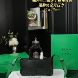 Bottega Veneta Tote