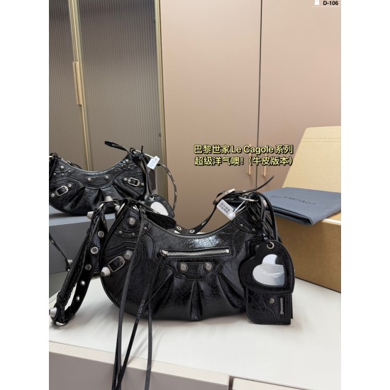 Balenciaga Le Cagole Balenciaga Le Cagole
