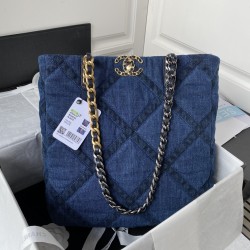 CHANEL TOTE SHOPPING BAG