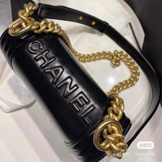 CHANEL BOY BAG