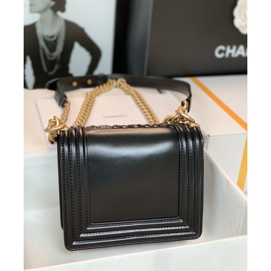 CHANEL BOY BAG