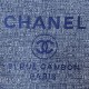CHANEL TOTE SHOPPING BAG