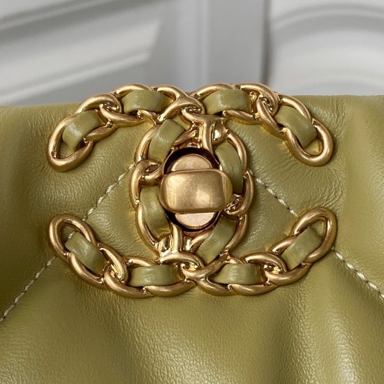 CHANEL TOTE SHOPPING BAG