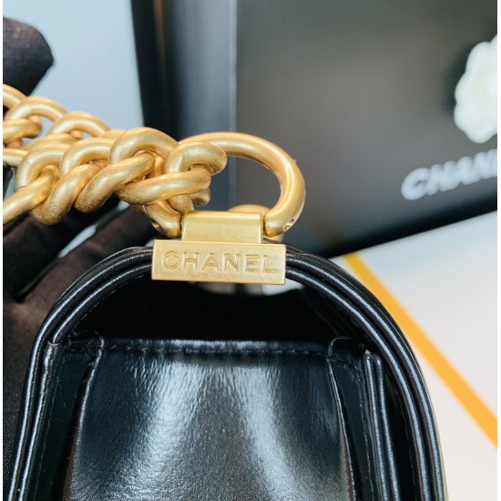 CHANEL BOY BAG