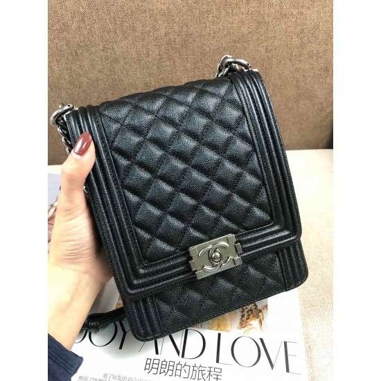 CHANEL BOY BAG