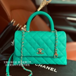 CHANEL COCO HANDLE