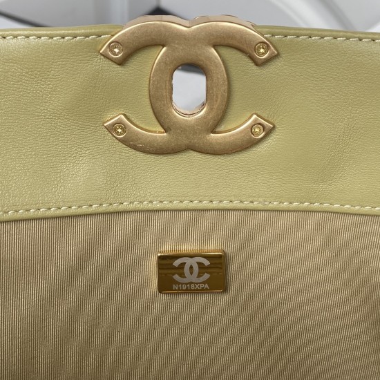 CHANEL TOTE SHOPPING BAG