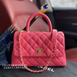 CHANEL COCO HANDLE